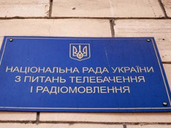 Нацсовет обратился к Google c просьбой о помощи в гибридной войне