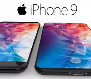 Раскрыты семь главных характеристик флагмана iPhone 9