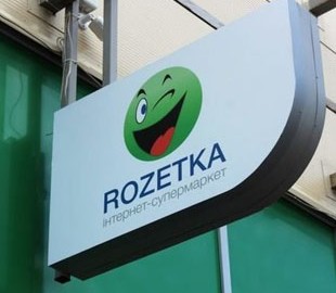 Новые подробности сделки EVO и Rozetka