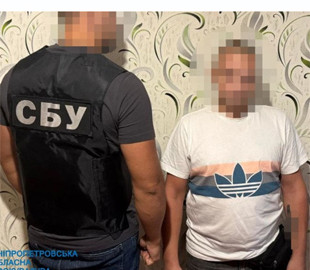 Знімав на відео роботу ТЦК: чоловіку на Дніпропетровщині загрожує до 8 років в’язниці