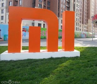 Xiaomi планирует привлечь к себе внимание, запуская дроны в центральном парке Нью-Йорка