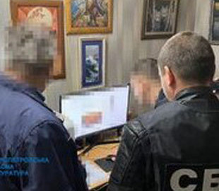 На Дніпропетровщині затримали подружжя зрадників