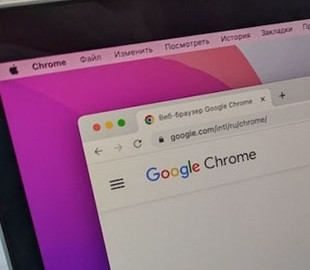 У Google Chrome з’явилася прихована, але дуже корисна функція