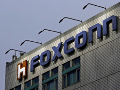 Foxconn потеряла $1,6 млрд из-за коронавируса