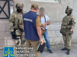На Харківщині викрито чергового інформатора