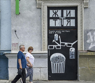 У Харкові на дорогах встановили фільтраційні пости. Поліція просить водіїв не нервуватися в заторах