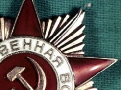 Интернет-мошенники продали украинцу несуществующий орден