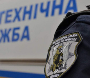 У Рівному масове «мінування» ТЦ: деталі