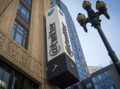 Акції Twitter впали на 9% після відмови Ілона Маска від придбання кампанії