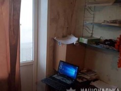 Полицейские задержали молодого парня, который занимался распространением порнографии