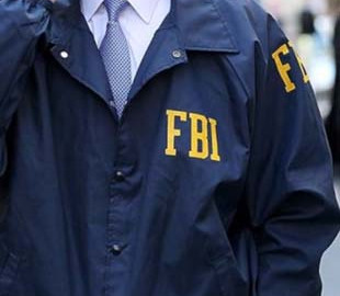 ФБР будет уведомлять власти штатов о взломах в ходе выборов