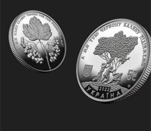 ПриватБанк розпочав продаж ювілейних монет