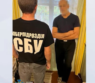 Поширював російську пропаганду через заборонену соцмережу: буковинцю оголошено про підозру