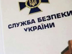 Российские агитаторы активизировали призывы к нарушению карантина в Украине, - СБУ