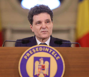 У Румунії почали розслідування через допис про збір коштів на вбивство президента