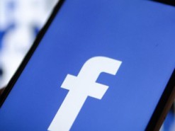 У Facebook стався масштабний збій