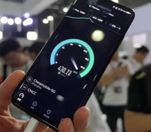 Як прискорити інтернет на телефоні: 12 перевірених способів