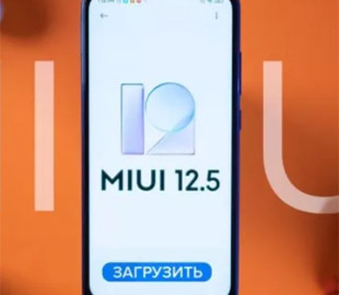 Xiaomi выпустила MIUI 12.5 ещё для 16 смартфонов