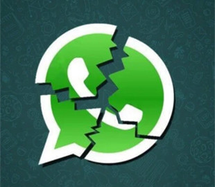 Стало известно, на каких смартфонах с 1 января перестанет работать WhatsApp