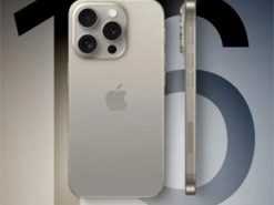 Apple додасть до iPhone 16 нову механічну кнопку: що вона буде робити