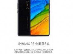 Безрамочный Xiaomi Mi Mix 2S замечен на новом рендере