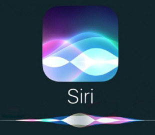 К концу года Apple Siri появится в устройствах сторонних производителей