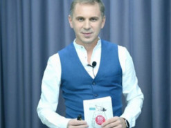 Автор украинского учебника с "клубничкой" рассказал, почему у него в книге ссылка на порносайт