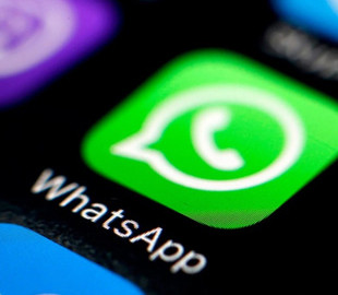 Пользователи WhatsApp смогут использовать мессенджер одновременно на четырёх устройствах