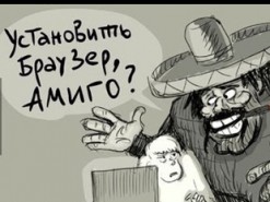 Mail.Ru Group закрыла "самый навязчивый" браузер