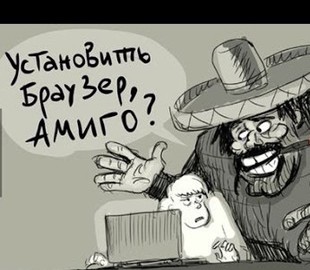 Mail.Ru Group закрыла "самый навязчивый" браузер