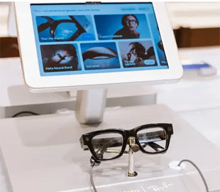 Окуляри Meta отримають нову технологію: це стосуватиметься вашого обличчя