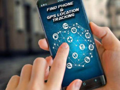 Как следить за человеком с помощью смартфона