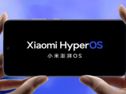 У Мережі з’явилася інформація про пристрої, що отримають нову HyperOS від Xiaomi