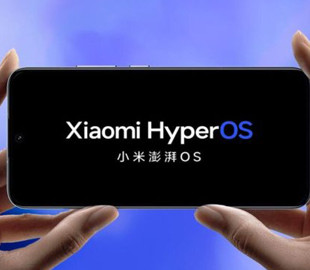 У Мережі з’явилася інформація про пристрої, що отримають нову HyperOS від Xiaomi