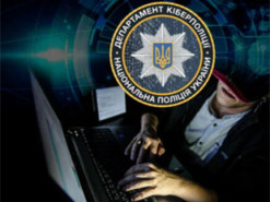 В Україні викрили шахрая, який виправдовував збройну агресію армії рф