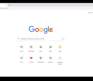 Google продолжит работать с файлами cookie под давлением британских регуляторов