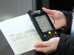 "Укрзализныця" возобновила возврат билетов, купленных по интернету