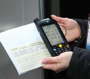 "Укрзализныця" возобновила возврат билетов, купленных по интернету