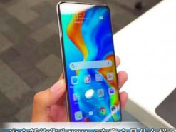 Опубликованы подробные характеристики и живое фото смартфона Huawei Nova 5