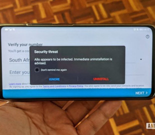Смартфоны на Android оказались в опасности: как защититься