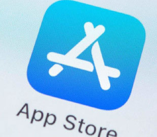 Американский разработчик подал иск против Apple на гигантские $200 миллиардов