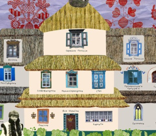 Невідомі знищили архів сайту «Народні пісні України»