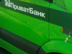 В работе ПриватБанка ликвидирован масштабный сбой