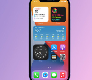 iOS 14.5 выйдет на следующей неделе