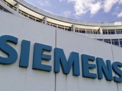 Siemens исправила опасную уязвимость во множестве своих продуктов
