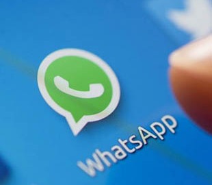 В WhatsApp нашли секретную возможность
