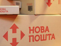 На “Новій пошті” викрили махінацію з посилками та накладними