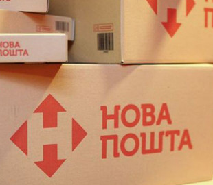На “Новій пошті” викрили махінацію з посилками та накладними