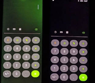 Samsung выпустила обновление, чтобы починить экран Galaxy S20 Ultra