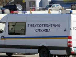 "Граната в посылке". В Киеве в почтовое отделение вызывали взрывотехников и кинологов